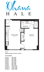 Ohana Hale Floor Plan B