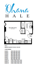 Ohana Hale Floor Plan E1